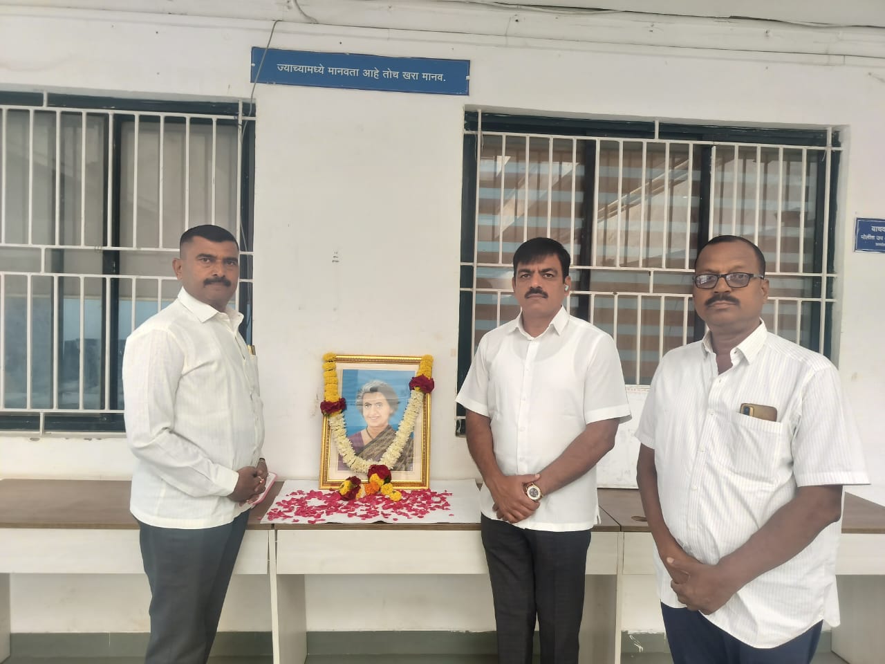 Recent Event