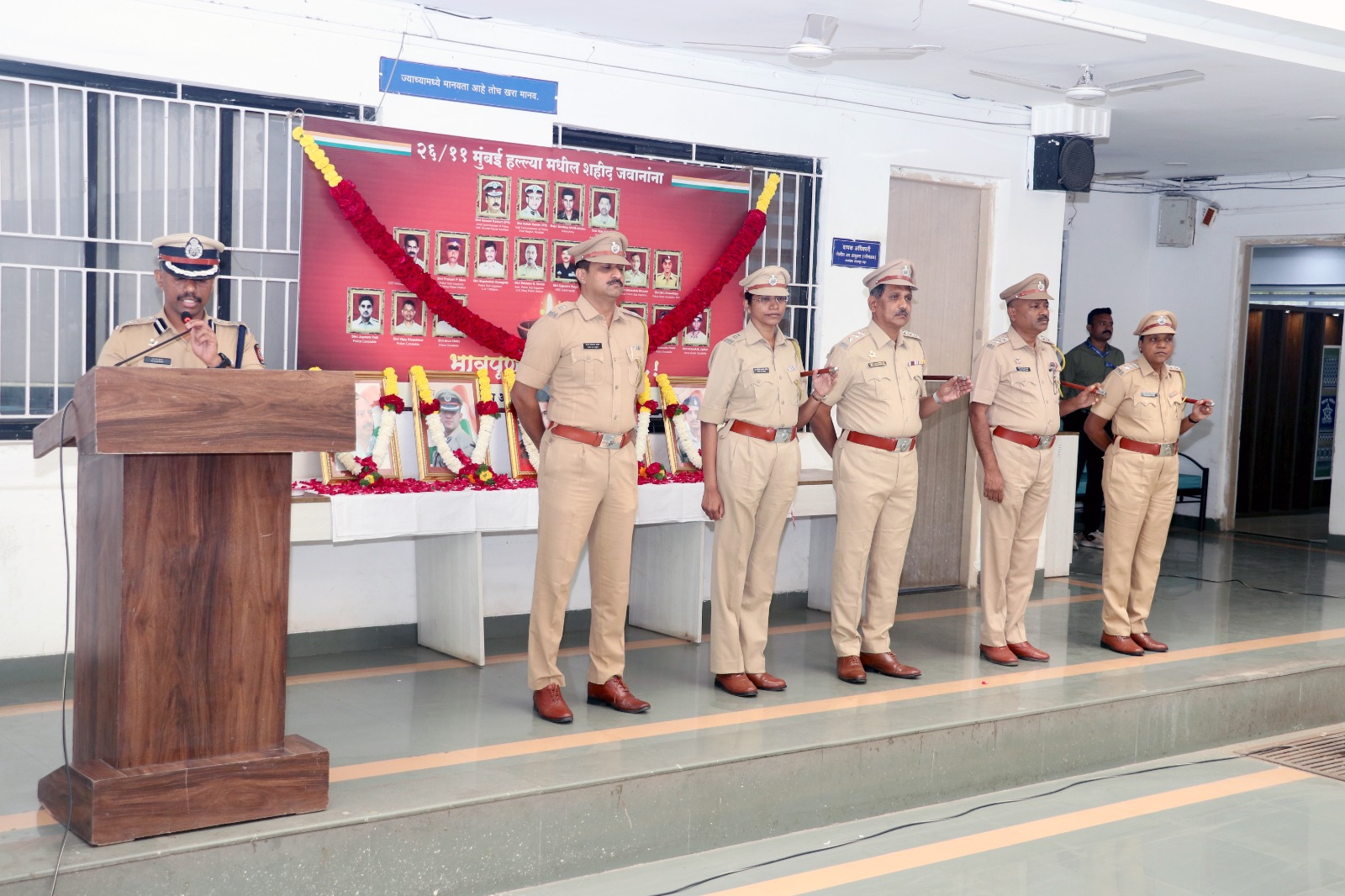 Recent Event